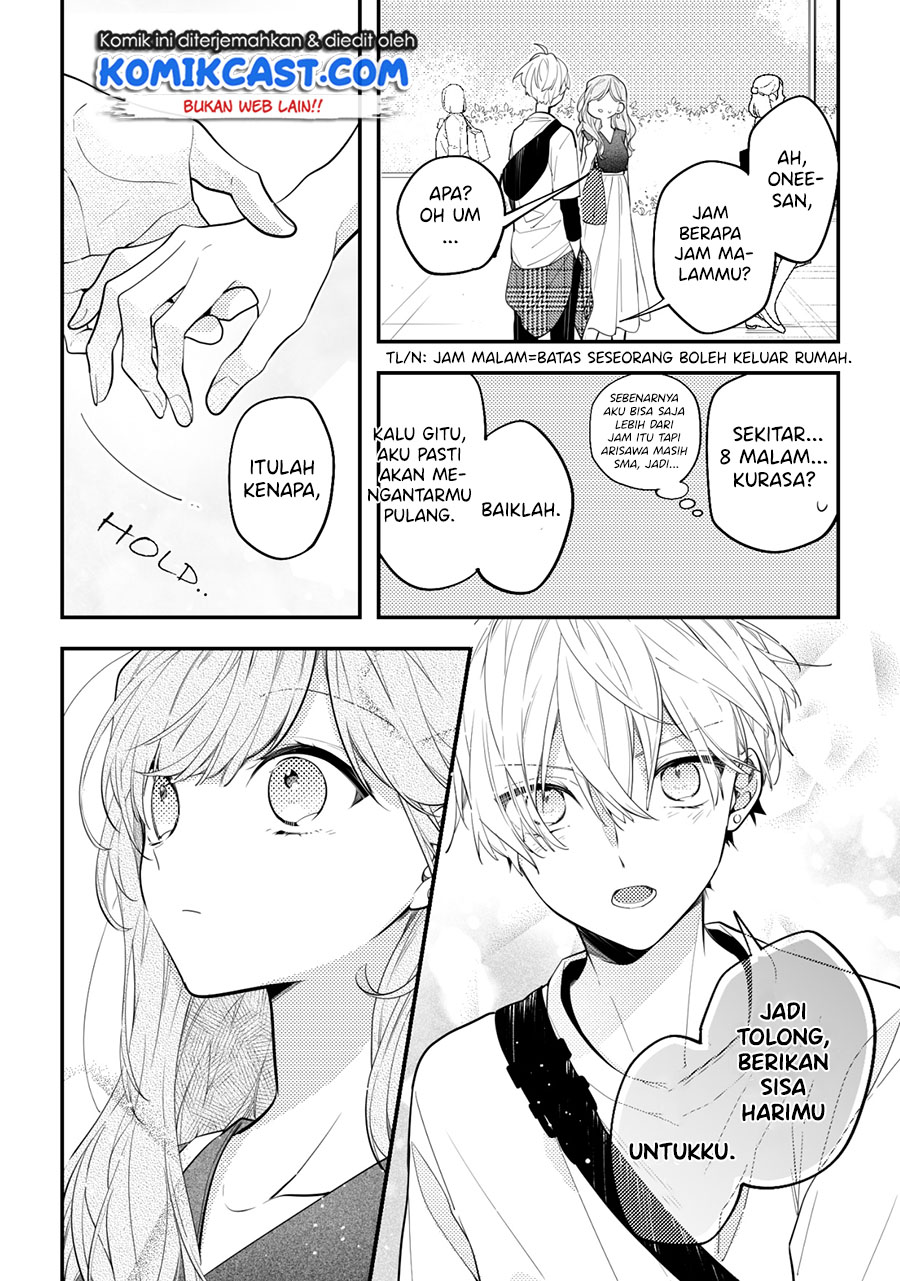 The Story of a Guy who fell in love with his Friend’s Sister chapter 6